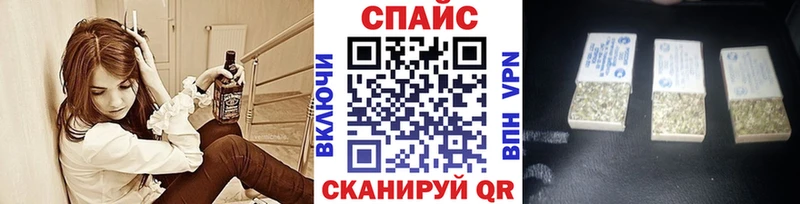 БУТИРАТ GHB  где можно купить   OMG вход  Белая Холуница 