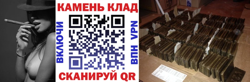 ГАШИШ hashish  где продают   Белая Холуница 