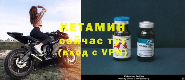 Альфа ПВП Липки