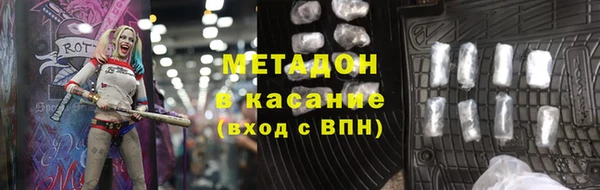 индика Лиски