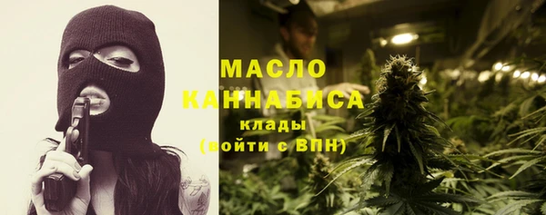 MDMA Premium VHQ Лихославль