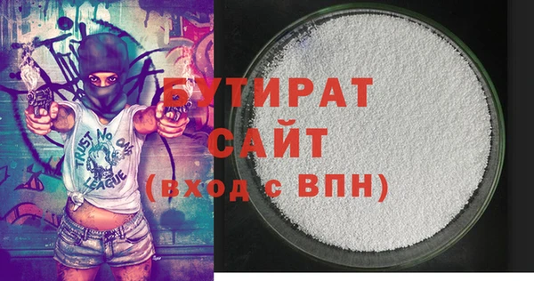 индика Лиски