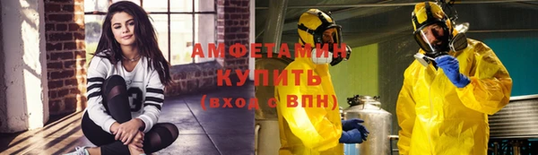 MDMA Premium VHQ Лихославль