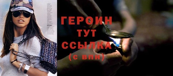 MDMA Premium VHQ Лихославль