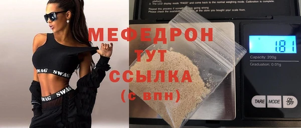 индика Лиски