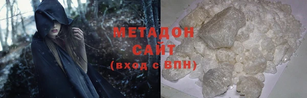 MDMA Premium VHQ Лихославль