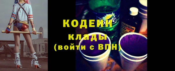 Альфа ПВП Липки