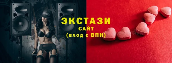 Альфа ПВП Липки