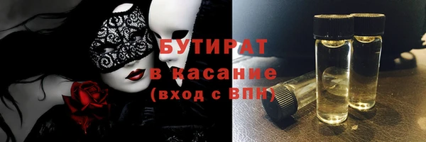Альфа ПВП Липки