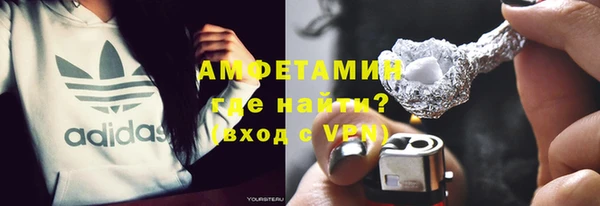 MDMA Premium VHQ Лихославль