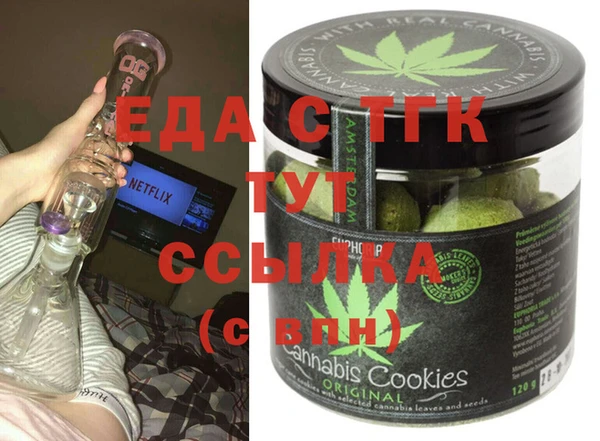 Альфа ПВП Липки