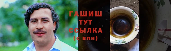 MDMA Premium VHQ Лихославль