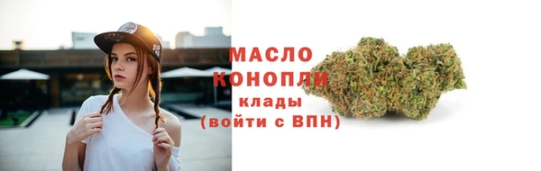 MDMA Premium VHQ Лихославль