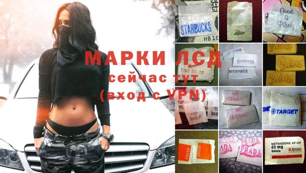 MDMA Premium VHQ Лихославль