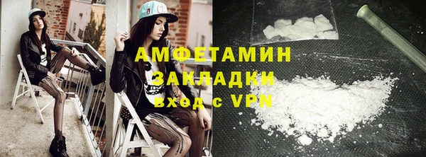 MDMA Premium VHQ Лихославль