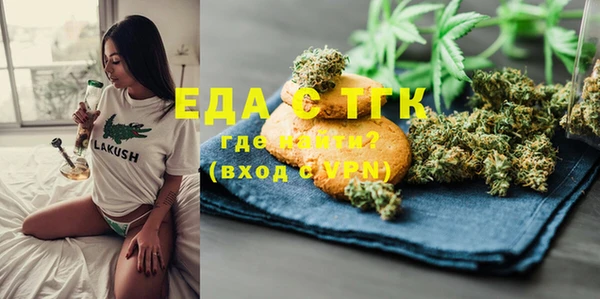 индика Лиски
