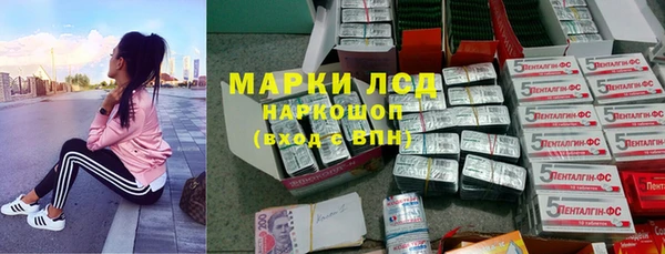 MDMA Premium VHQ Бородино