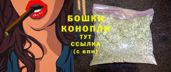 MDMA Premium VHQ Лихославль