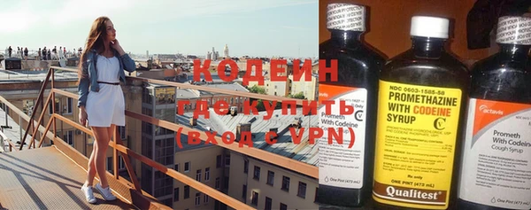 MDMA Premium VHQ Лихославль