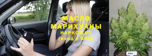 Альфа ПВП Липки