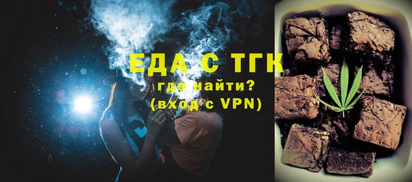 MDMA Premium VHQ Бородино