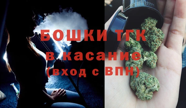 MDMA Premium VHQ Лихославль