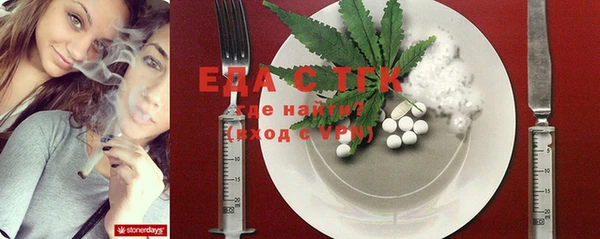 MDMA Premium VHQ Лихославль