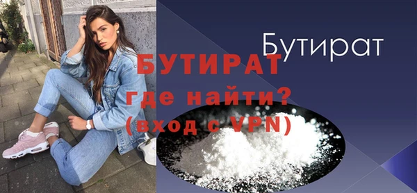 индика Лиски