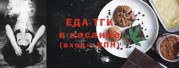 Альфа ПВП Липки