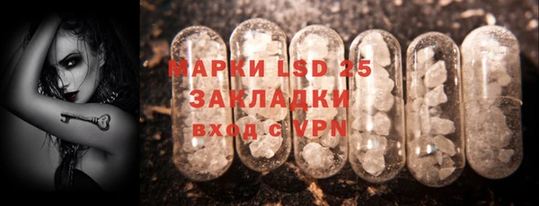 Альфа ПВП Липки