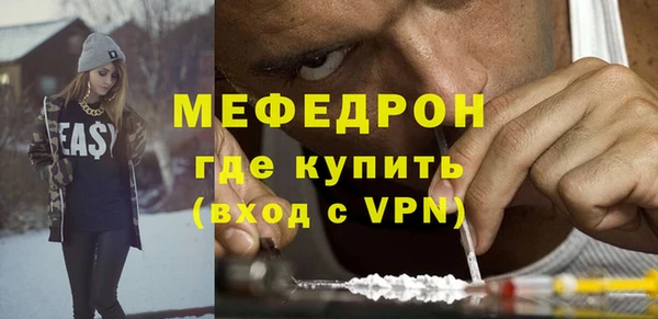 индика Лиски